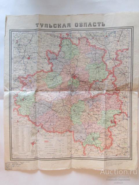 Тульская область  ГУГК  1957   50 х 58 см