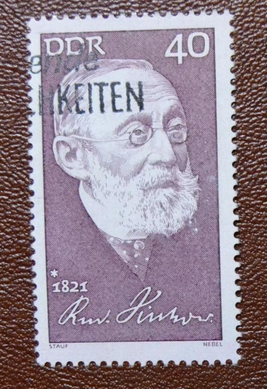 ГДР 1971 Рудольф Вирхов, врач, патологоанатом, физиолог  СТО