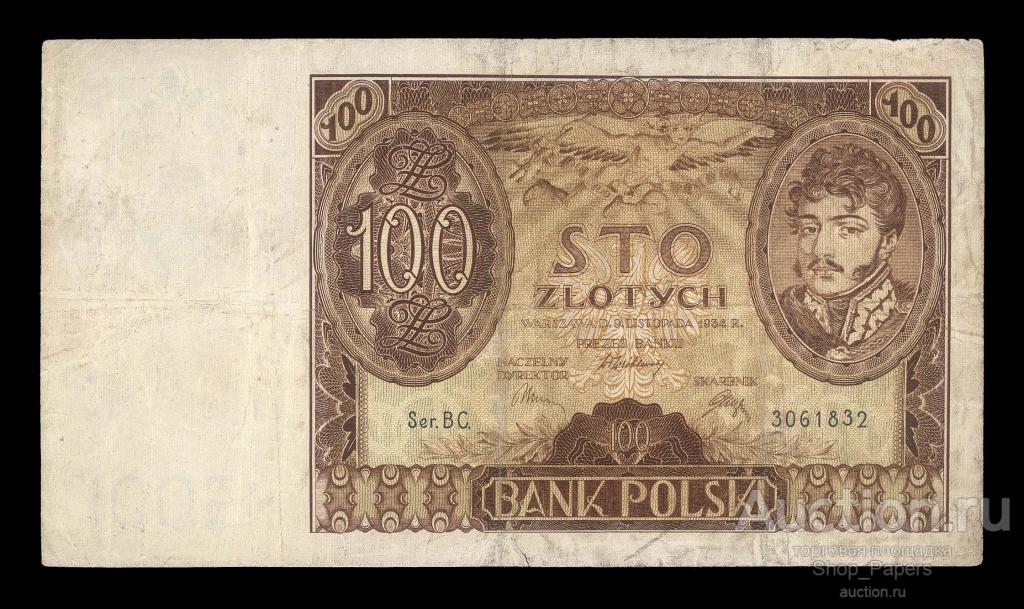 ПОЛЬША 100 злотых 1934 Ser. BС. Milczak 74a