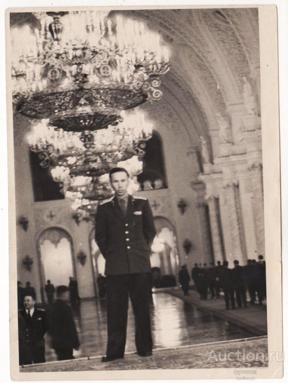в/ ФОТО Офицер Кремль Награждение Люстра СССР 13х18