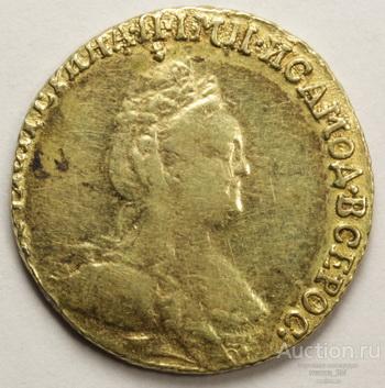 Гривенник СПБ 1783 года. Состояние vf-xf.