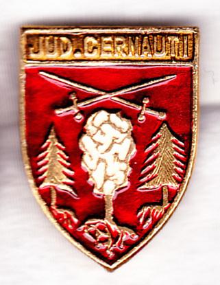 Jud. Cernauti Черновцы Чернівці Украина румынского периода КЭМЗ