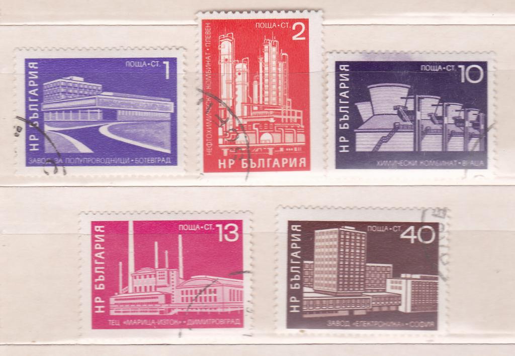 Город марка. Город марка. Современные марки. Марки городов. Красивые марки.