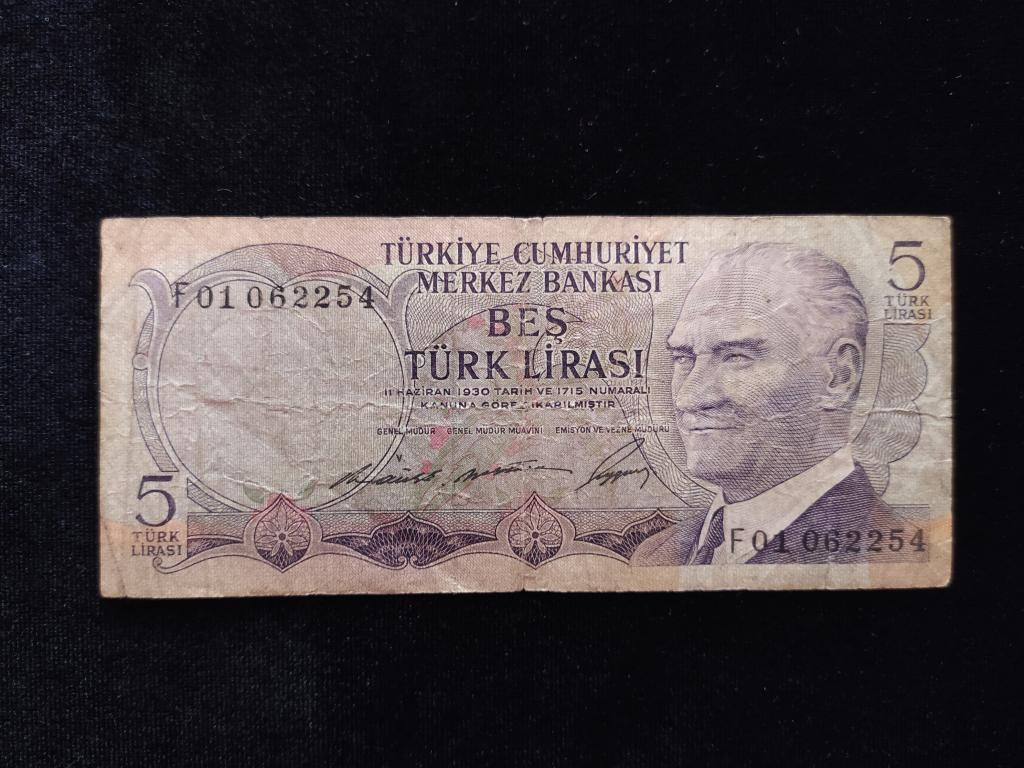 Турция 5 лир 1930 года