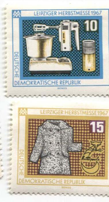 1967.ГДР.Лейпцигская осенняя ярмарка.2м.**