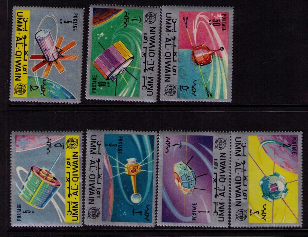 Умм эль Кайвайн 1966 Космос. Спутники связи. ITU MNН**