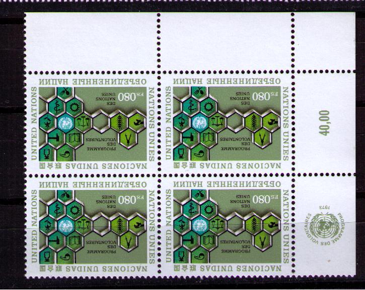 ООН Швейцария 1973 Квартблок MNH**