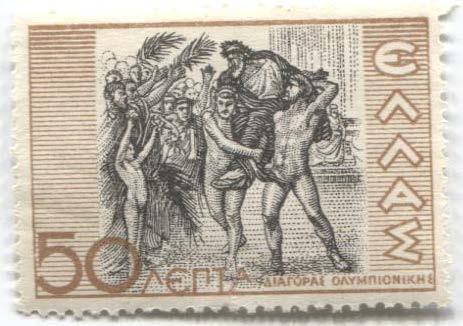 1937.Греция.Диагор на Родосе.1м.*