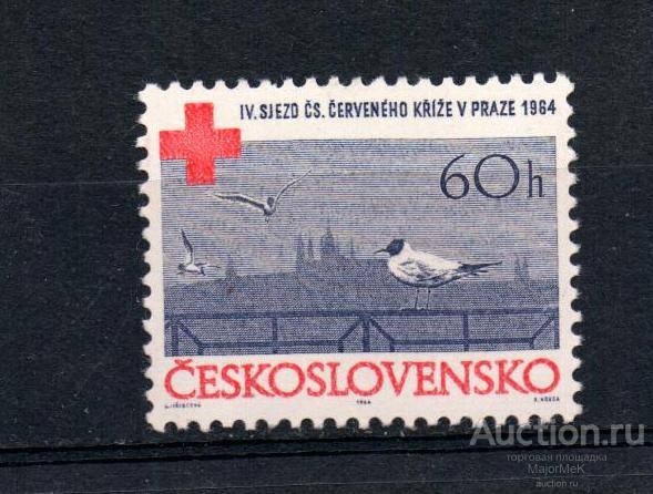 Чехословакия 1964 Красный крест Mi 1481 **