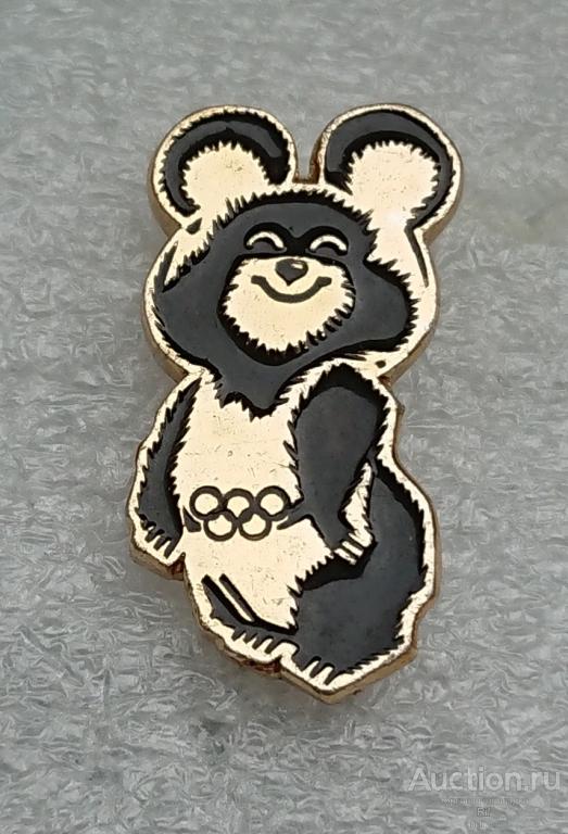 Олимпийский Мишка 1980 Картинки Трафарет