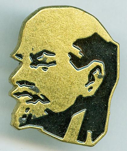 001AZ В.И.Ленин    Р02_04