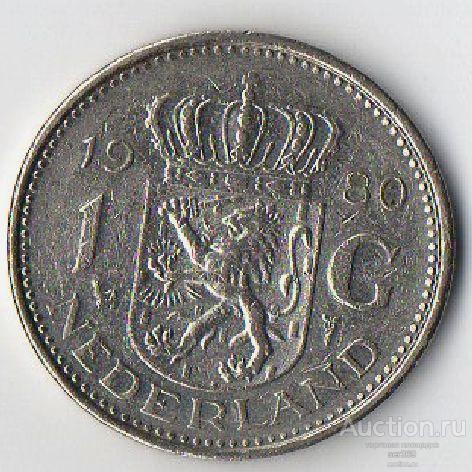 Нидерланды 1 гульден 1980  г