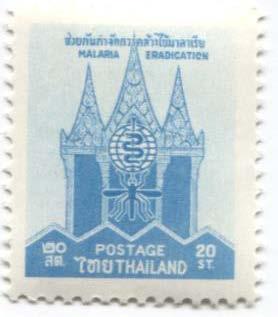 1962.Таиланд.Борьба с Малярией.1м.**