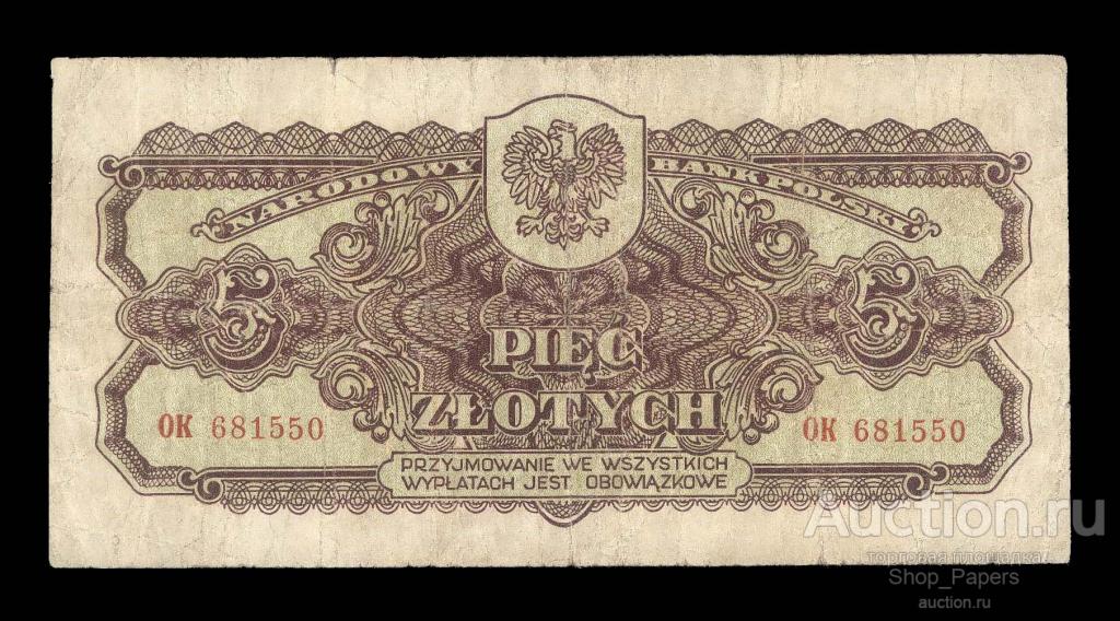 ПОЛЬША 5 злотых 1944 Серия OK OBOWIAZKOWE Milczak 114a