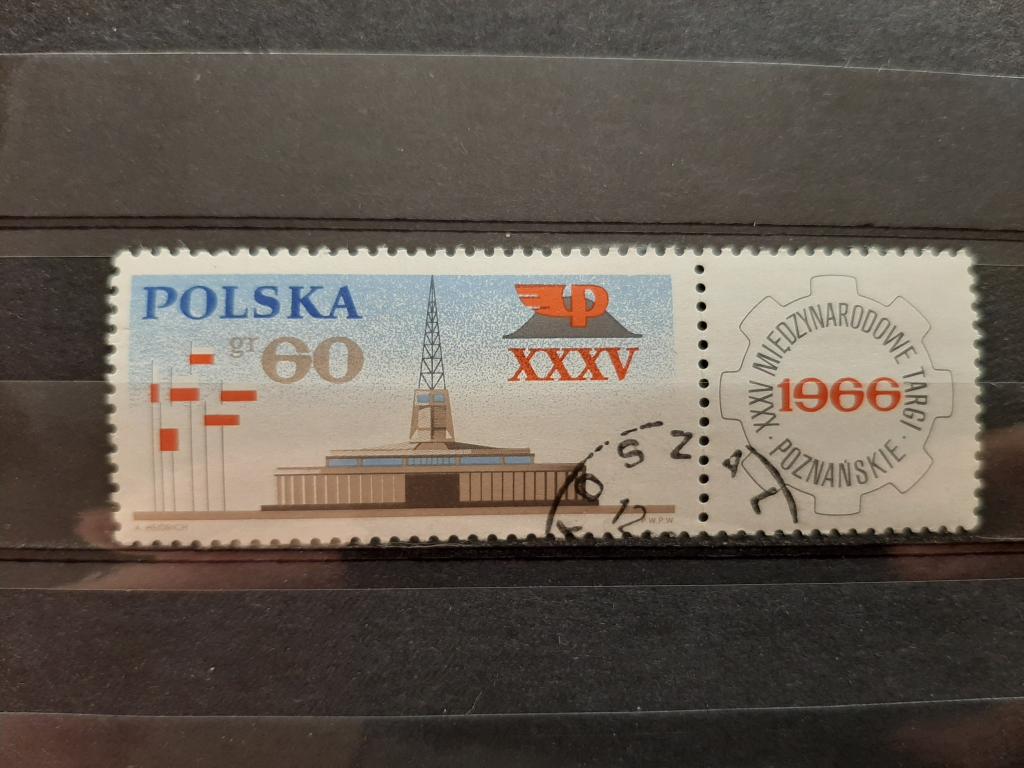 Польша 35 международная торговая выставка Познань 1966 купон гашёная