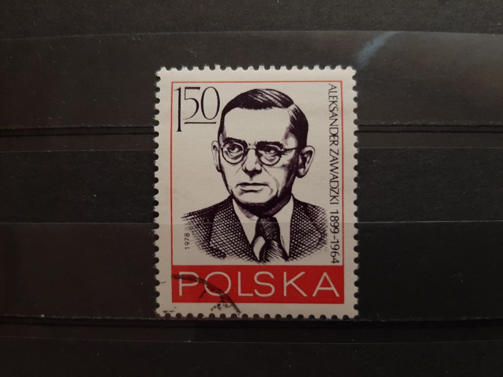 Польша персоналии Александр Завадский 1978 гашёная