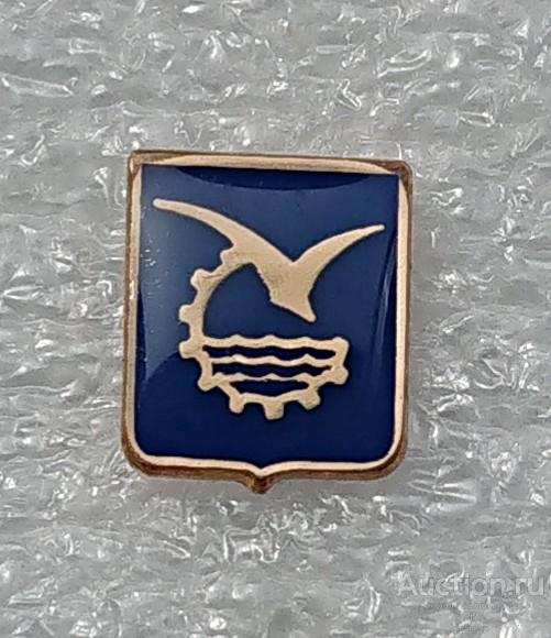 Герб северодвинска картинка
