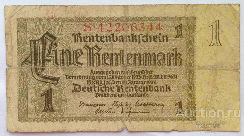 1 МАРКА 1937 год 3-й РЕЙХ