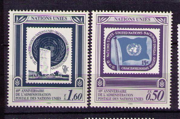ООН Швейцария 1991 Серия MNH**