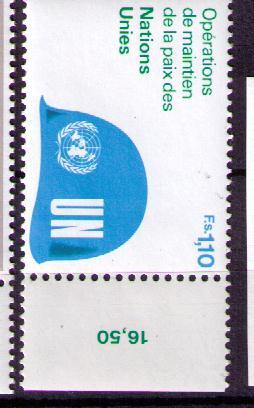 ООН Швейцария 1980 голубые каски MNH**