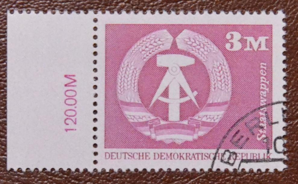 ГДР 1974 год Стандарт. Социалистическое строительство в ГДР М: 1967  СТО