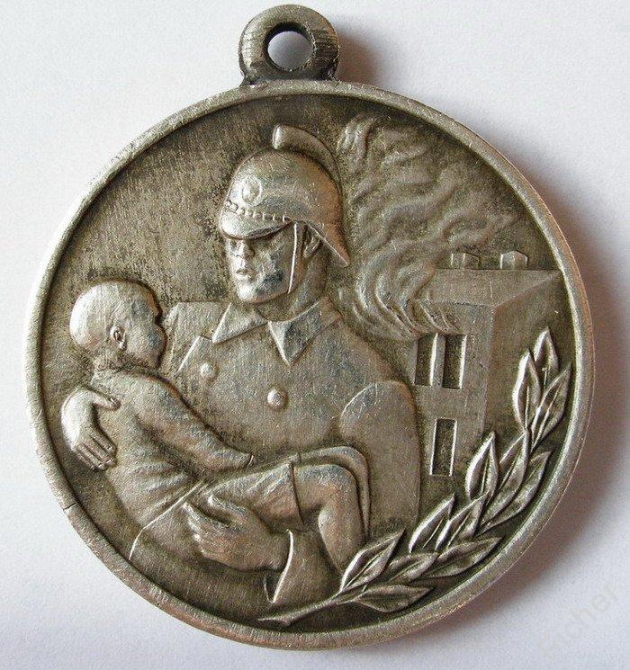 Медаль За Отвагу на пожаре. Реплика.