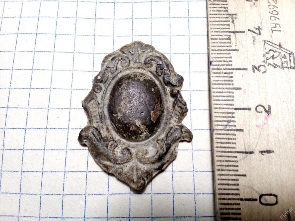 Накладка от оружия или другого Царская. 