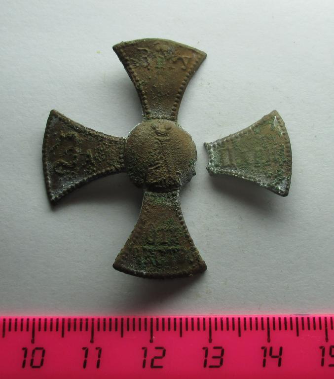 Крест "За веру царя и отечество" Александра 3-го не частый под реставрацию *