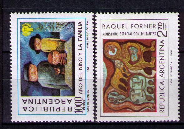 Аргентина 1979 Год семьи MNH*