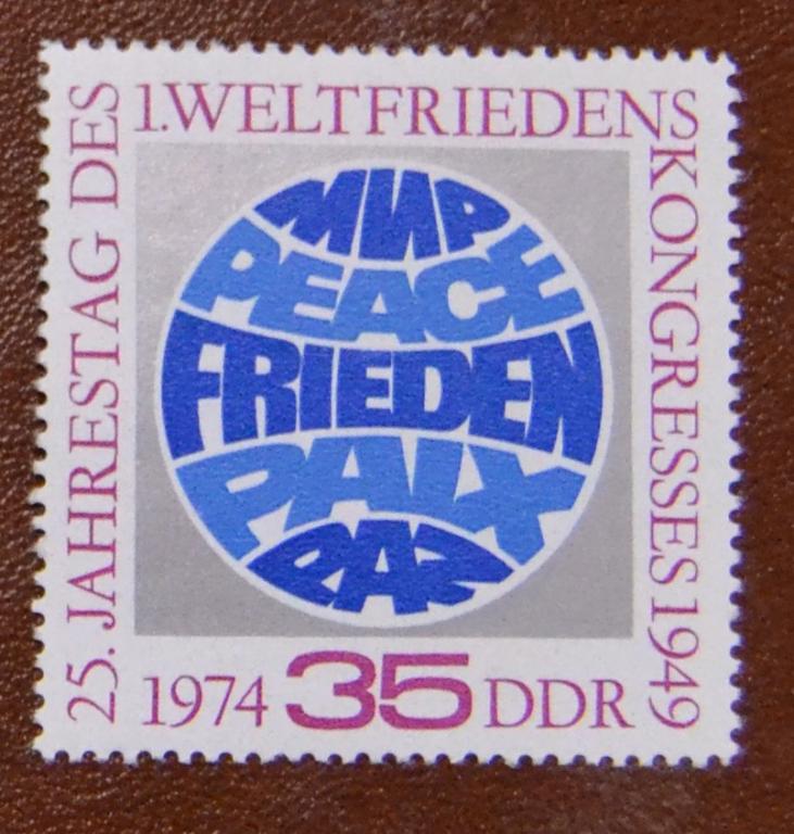 ГДР 1974 год  25-я годовщина 1-го Всемирного конгресса мира  MNH