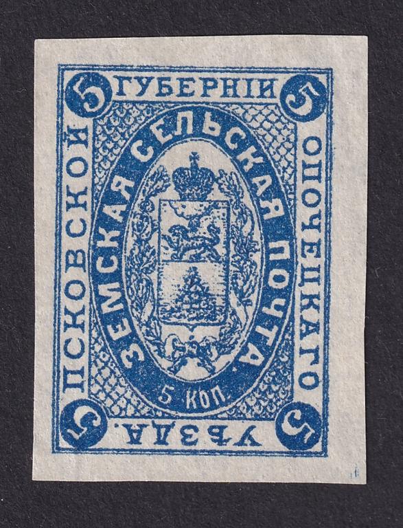 Опочецкий уезд. Пробная