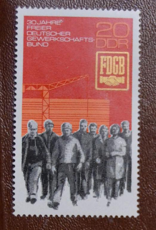 ГДР 1975 год  30 лет ассоциации профсоюзов  Mi-2054 MNH