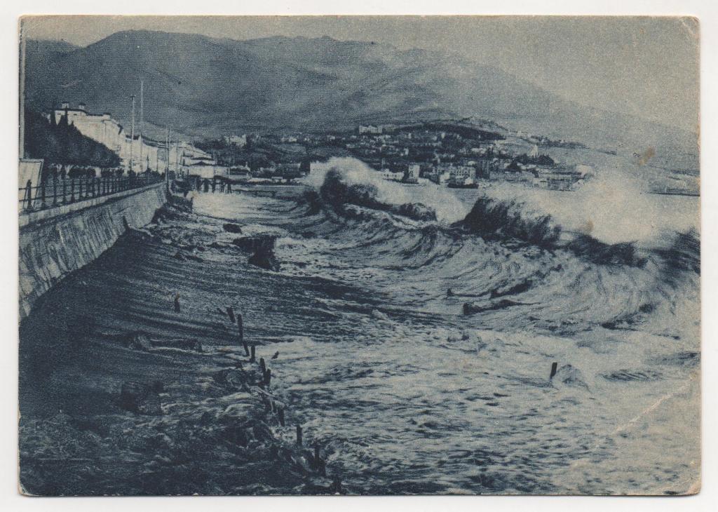 1920-е ГИЗ Крым. Прибой волн.