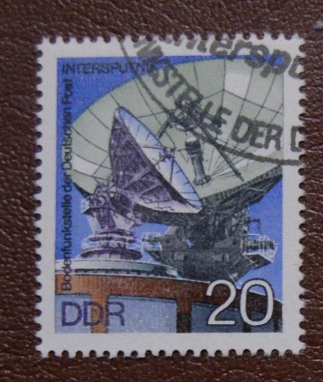 ГДР 1976 год  Наземная станция слежения за спутниками системы «Интерспутник» М: 2122   СТО