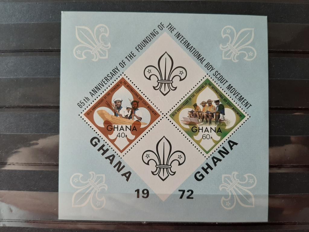 Гана 65 лет международному движению скаутов дети пионеры 1972 **