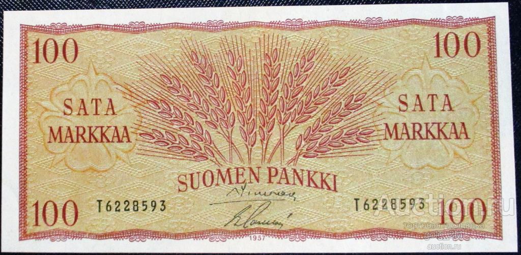 Финляндия 100 марок 1957 г.  Подписи: Simonen, Sacklen. T6228593. UNC-ПРЕСС