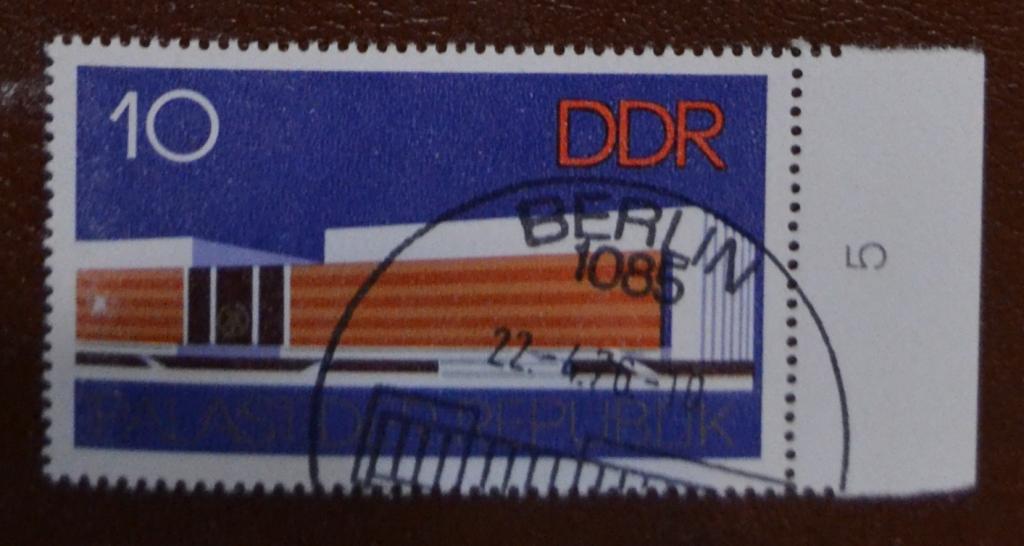 ГДР 1976 год  Архитектура Дом Республики Здание Германия  СТО