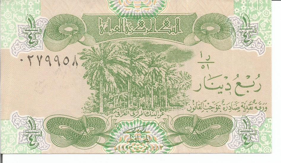 Ирак  1/4  динара  1993/АН1413 года подпись 24  пресс UNC  (P-77)