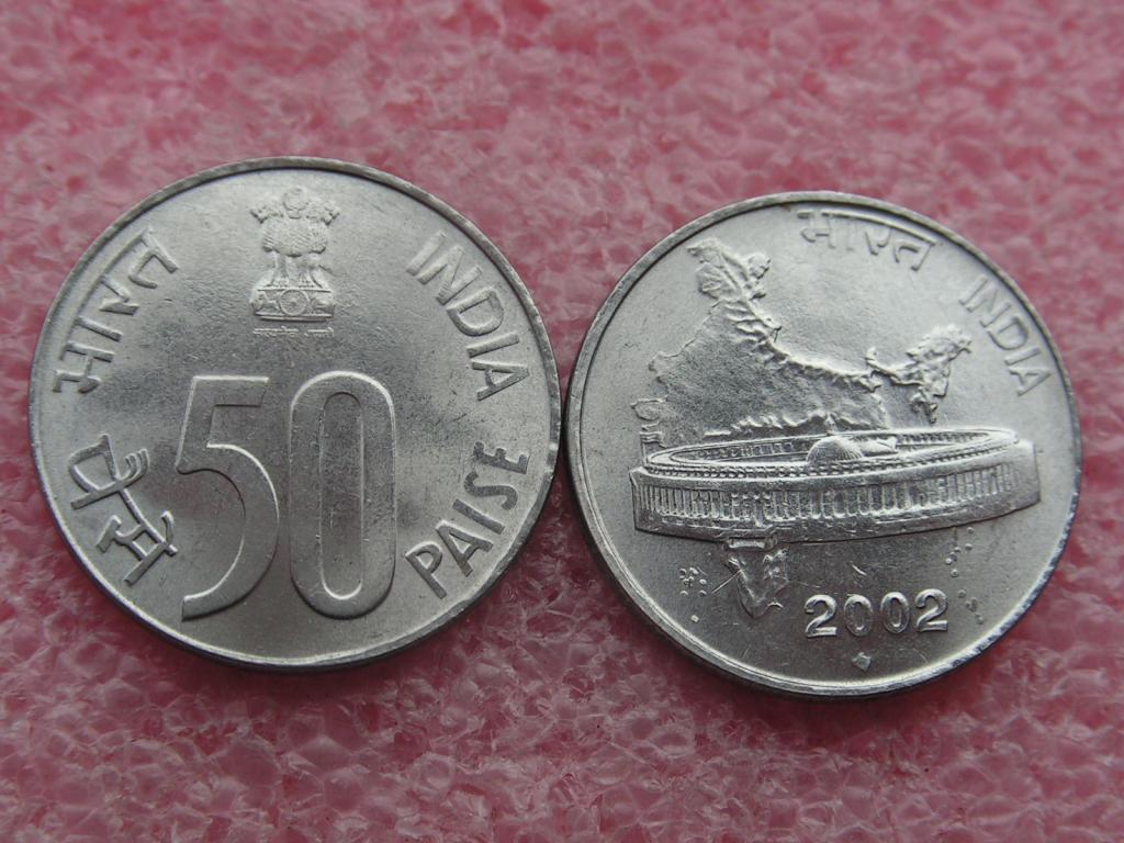 Индия 50 пайса 2002 unc-aunc / Бомбей