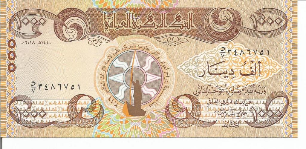 Ирак  1000  динар  2018/АН1440 года  пресс UNC  (P-NEW) Юбилейный выпуск.