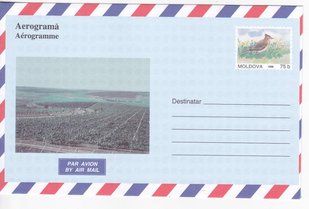 Молдова Молдавия 1998 Аэрограмма Птица Виноградники ХМК с ОМ