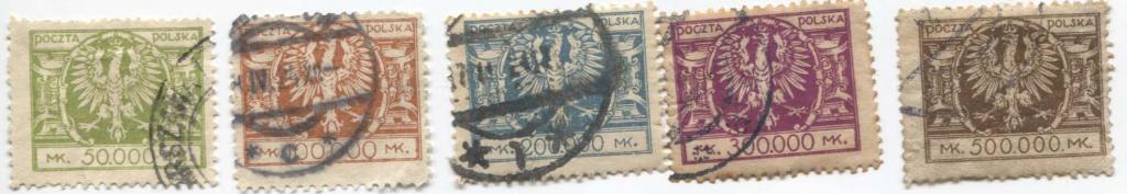 1924.Польша.Стандарт.5м.гаш