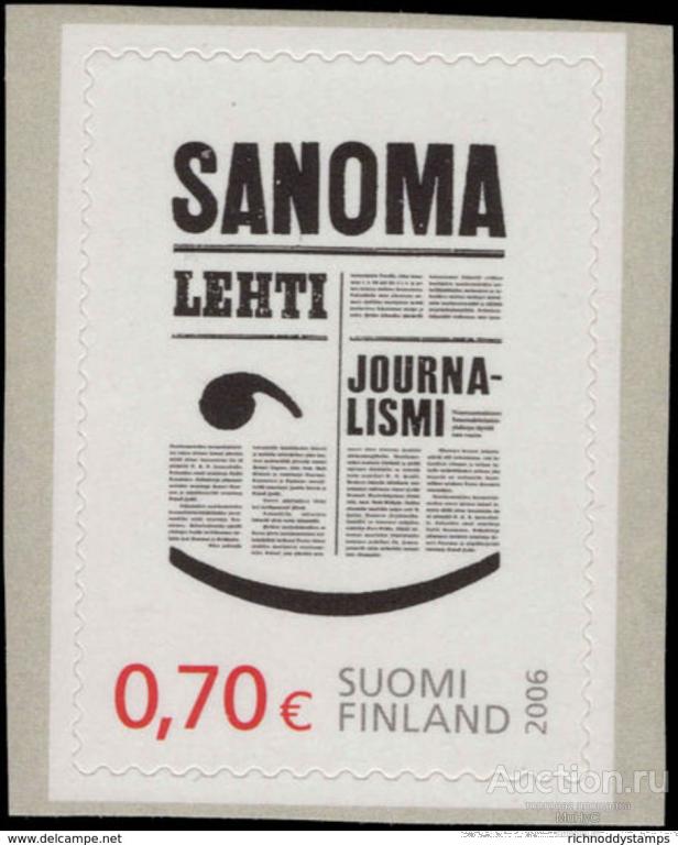 Финляндия 2006 Пресса .Газета . Журналистика