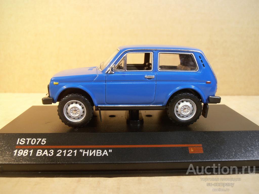 Нива 4Х4 Синяя