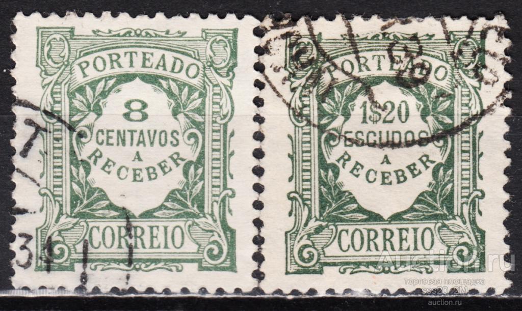 Португалия 1922 цифра Mi30,44 порто