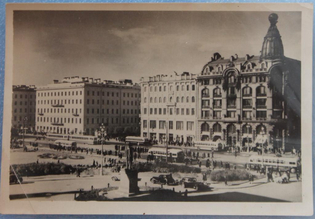 Ленинград Невский проспект 1951г. Ленфотохудожник Тираж 10000 Архитектура Авто Троллейбус (чистая)