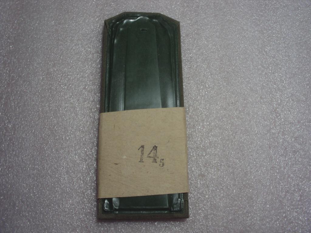 Погоны.Солдатские на рубашку.СССР.