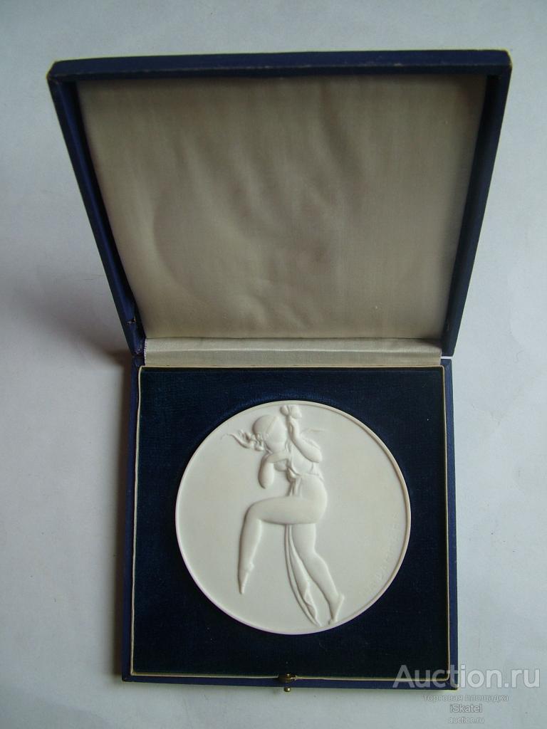 медаль СЕВР Sevres Институт ТАНЦА. Рудольф де Маре. 1931
