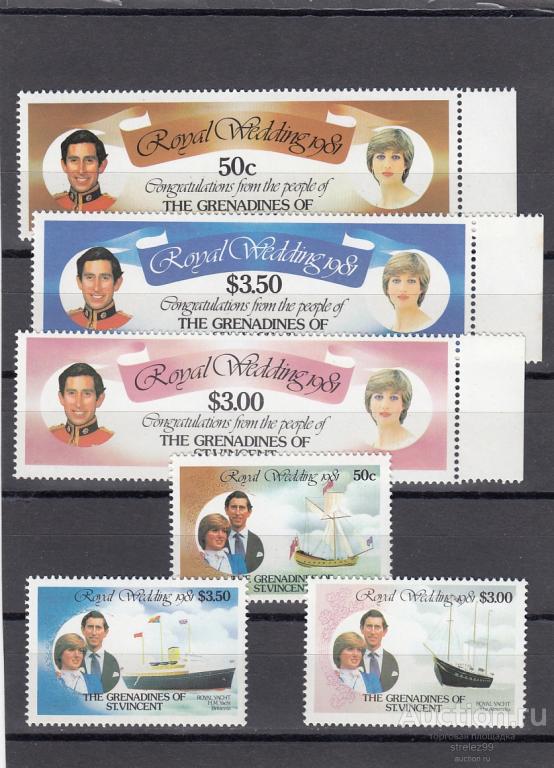 GRENADINES OF ST.VINCENT  Свадьба Принцессы Дианы Серия 1981 Сост**