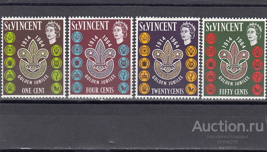ST.VINCENT  Скауты Скаутизм Юбилей Серия  1964 Наклейки Сост*